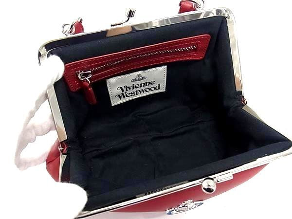 Vivienne Westwood Orb Kiss Lock Two Way Bag