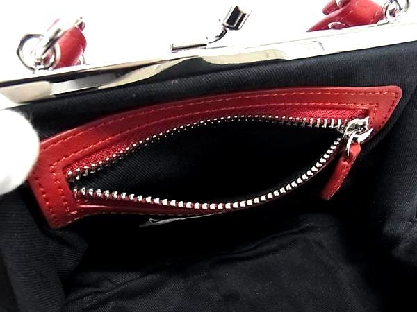 Vivienne Westwood Orb Kiss Lock Two Way Bag