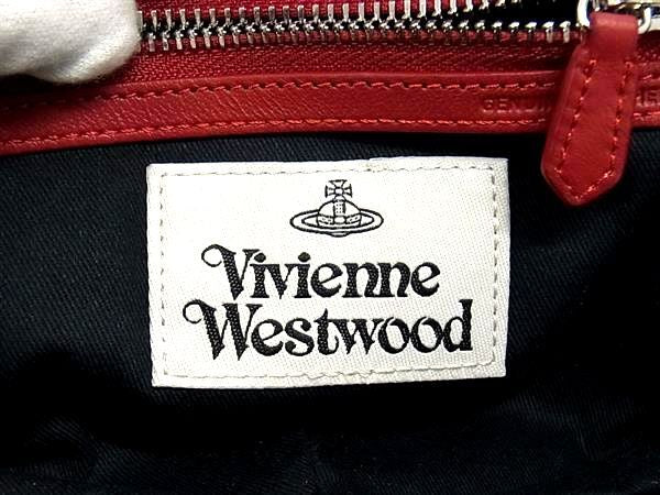 Vivienne Westwood Orb Kiss Lock Two Way Bag