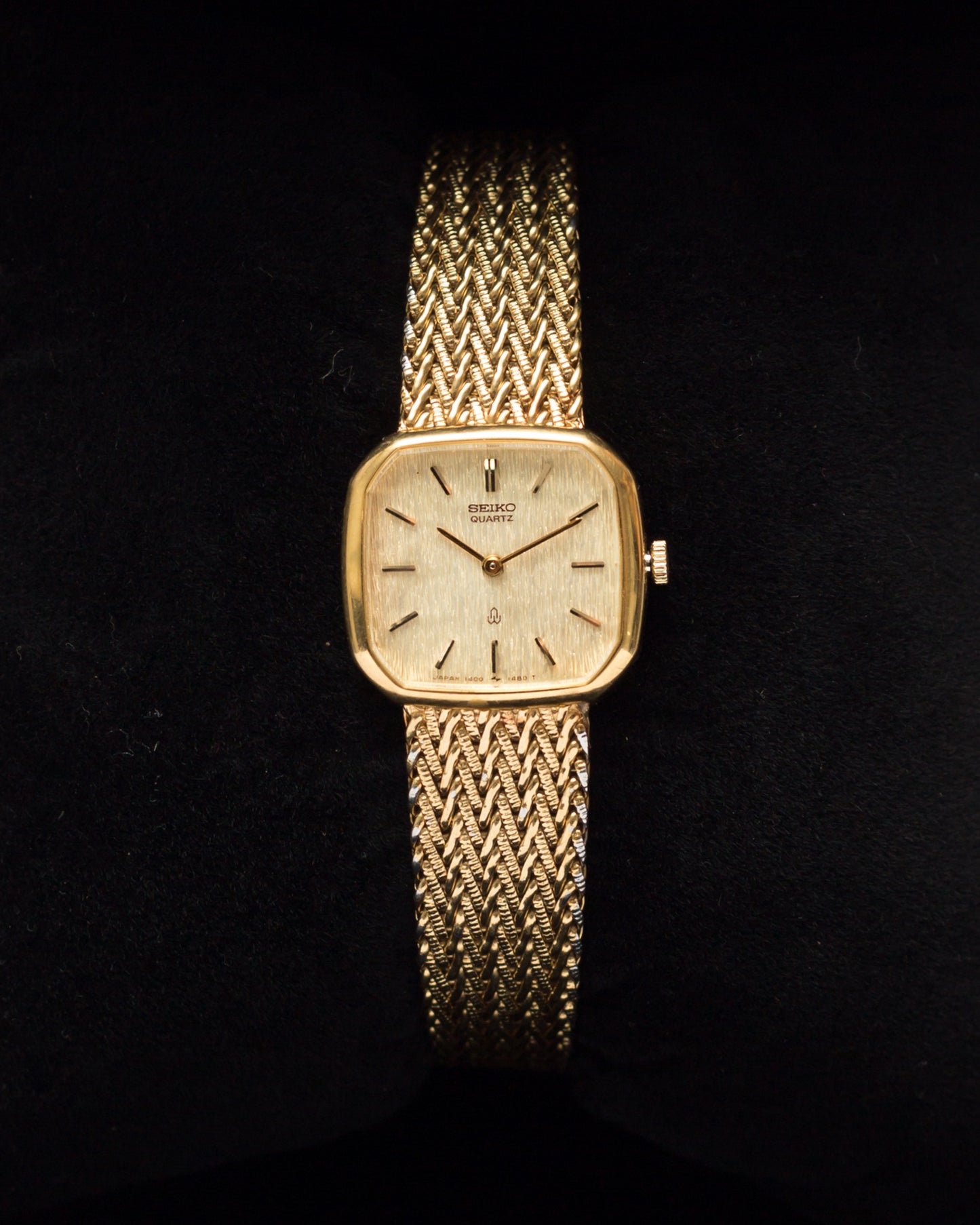 Vintage Seiko