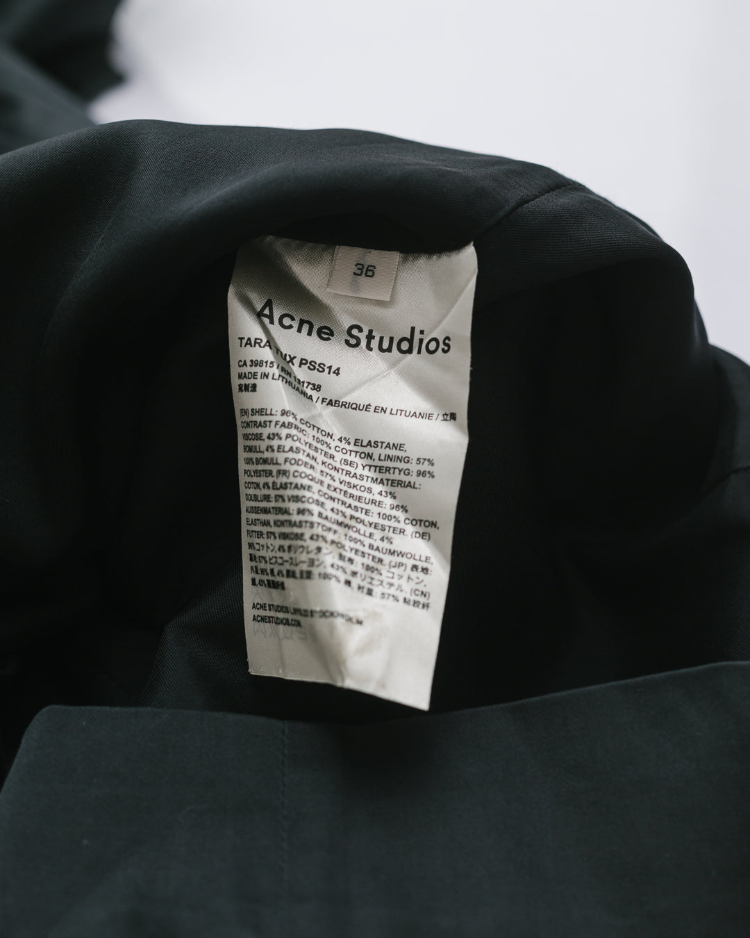 Acne Studios Minimalist LBD