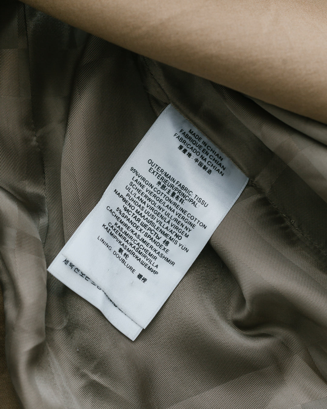 Burberry Embellished Double Breasted Trench Dress