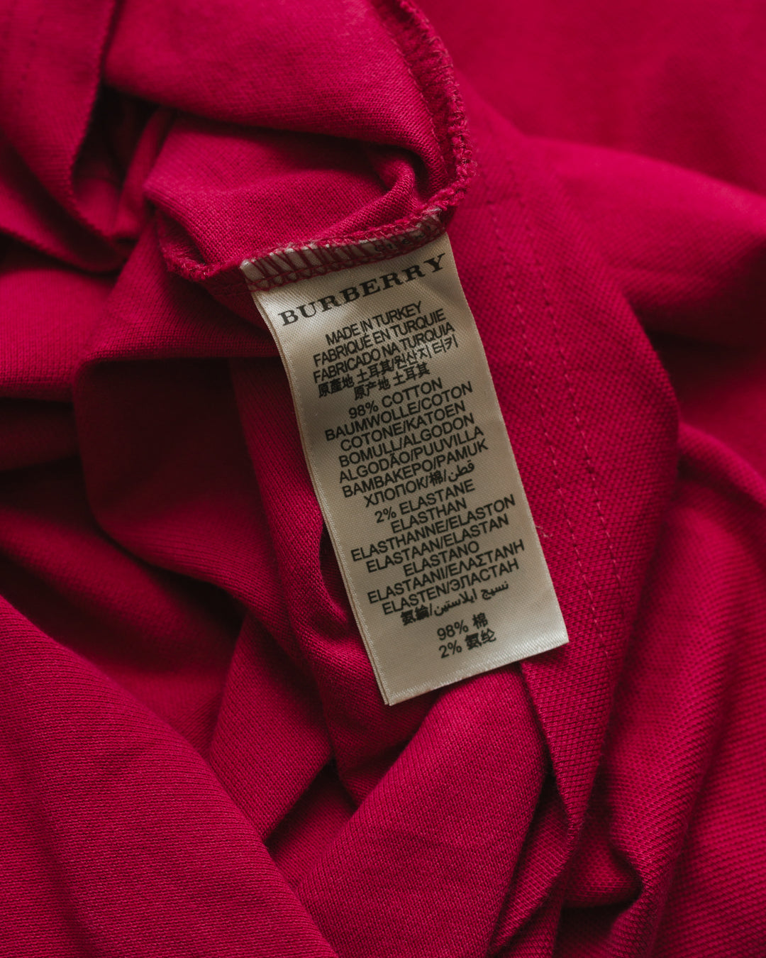 Burberry Fuchsia Knit Polo Dress