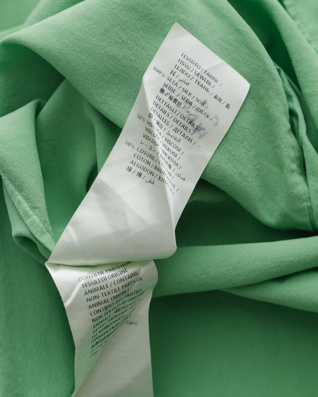 Gucci Uniforms Silk Button Down