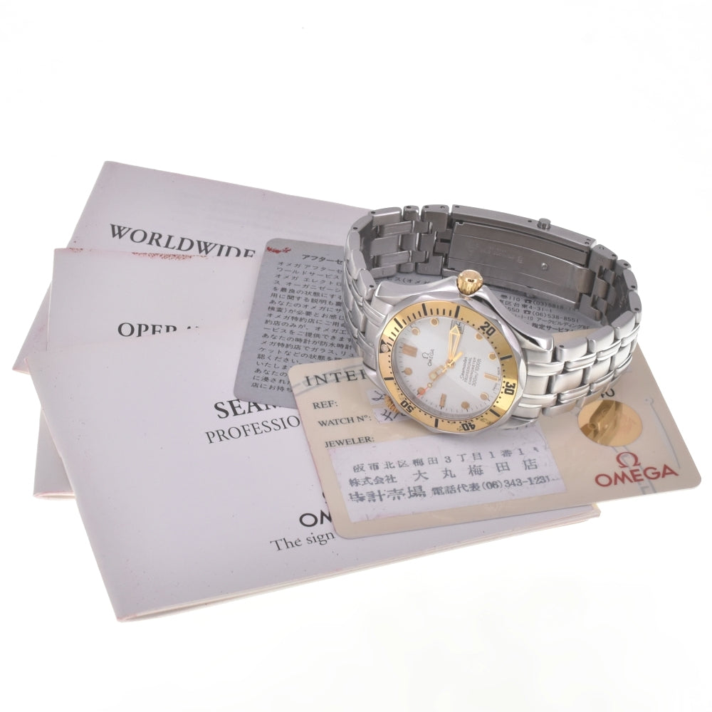 Omega Seamaster 300m SS/K18YG Automatic Men's Luxury Diver Watch 2452.20