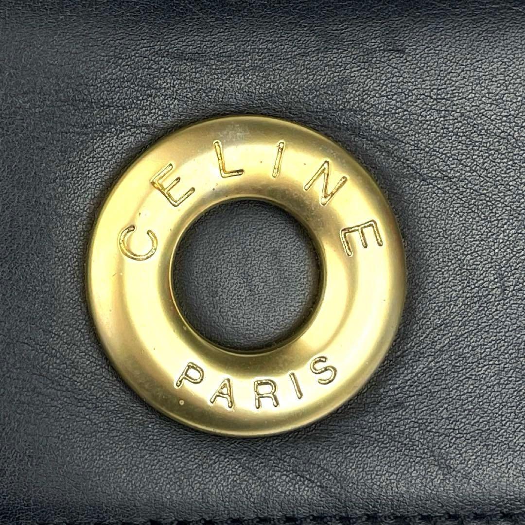 Celine Top Handle Bag