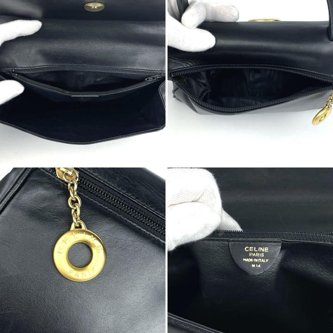 Celine Top Handle Bag