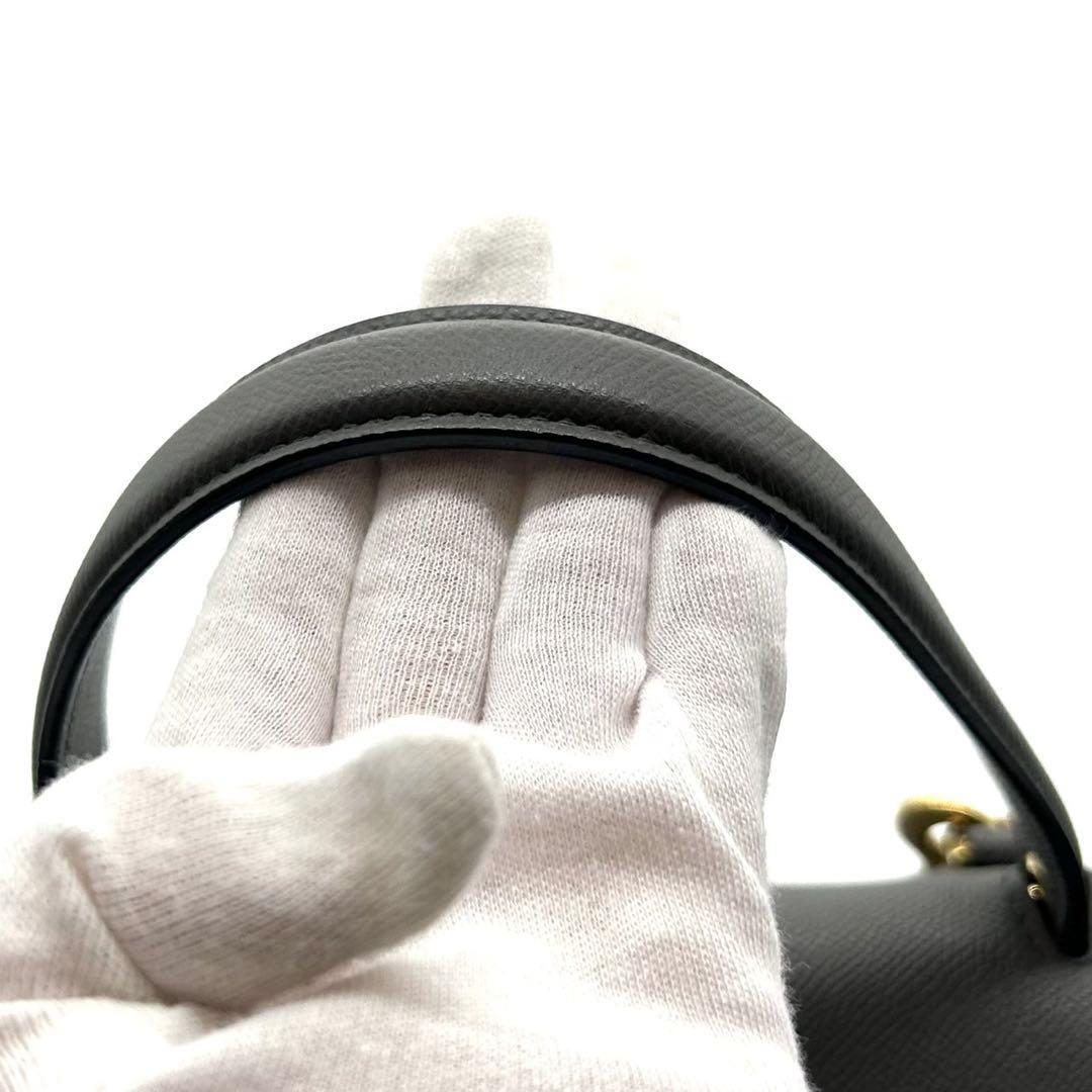 Celine Phoebe era 2-Way Bag