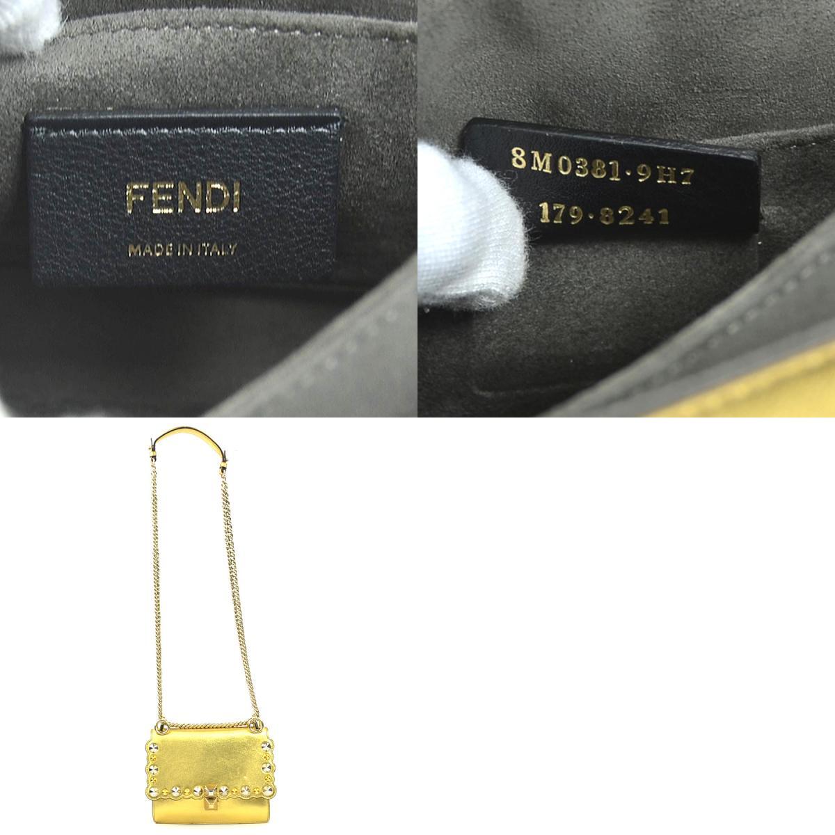 Fendi Mini Canai Leather Shoulder Bag Gold Silver with Metal Accents
