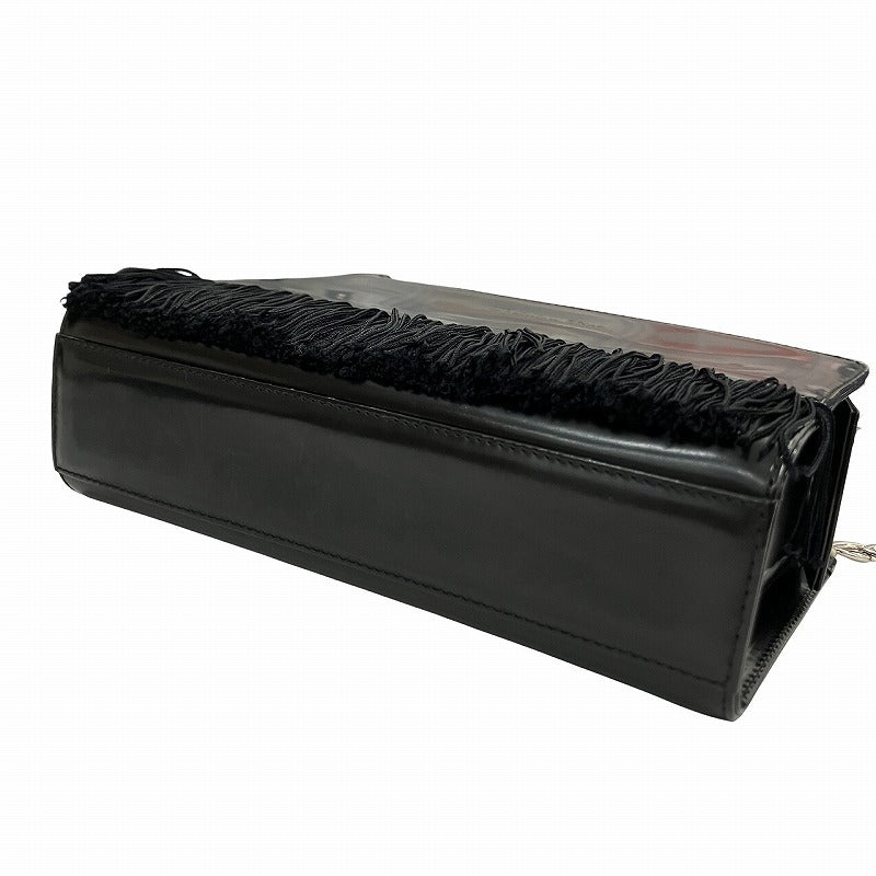 Christian Dior Crossbody Fringe Bag