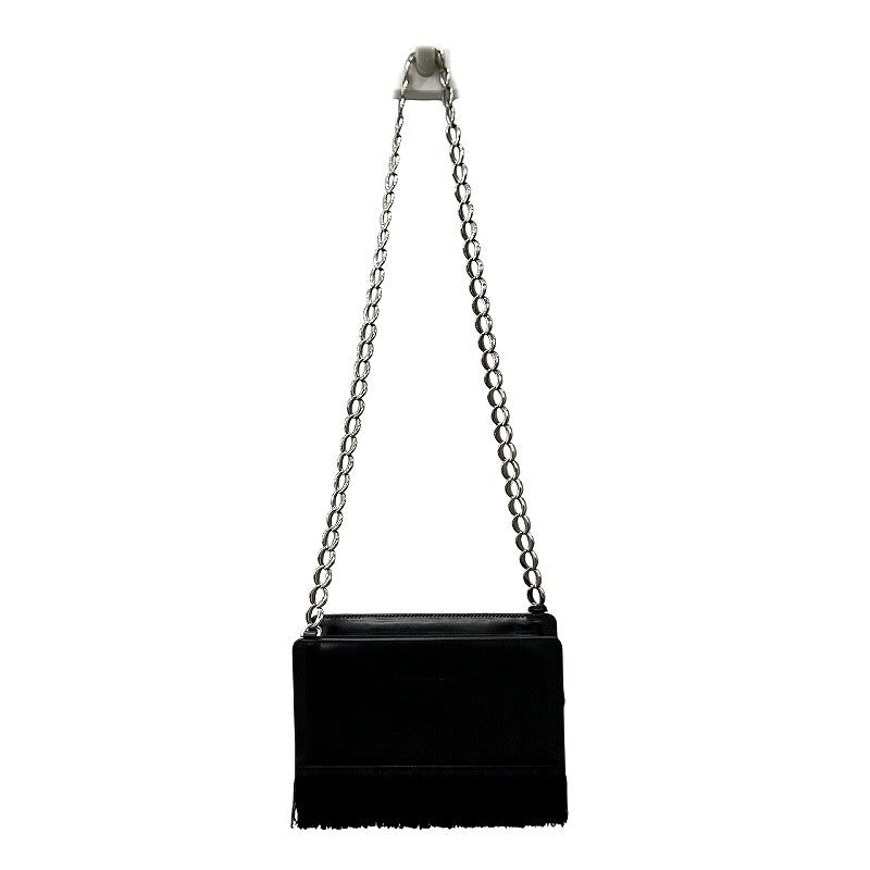 Christian Dior Crossbody Fringe Bag
