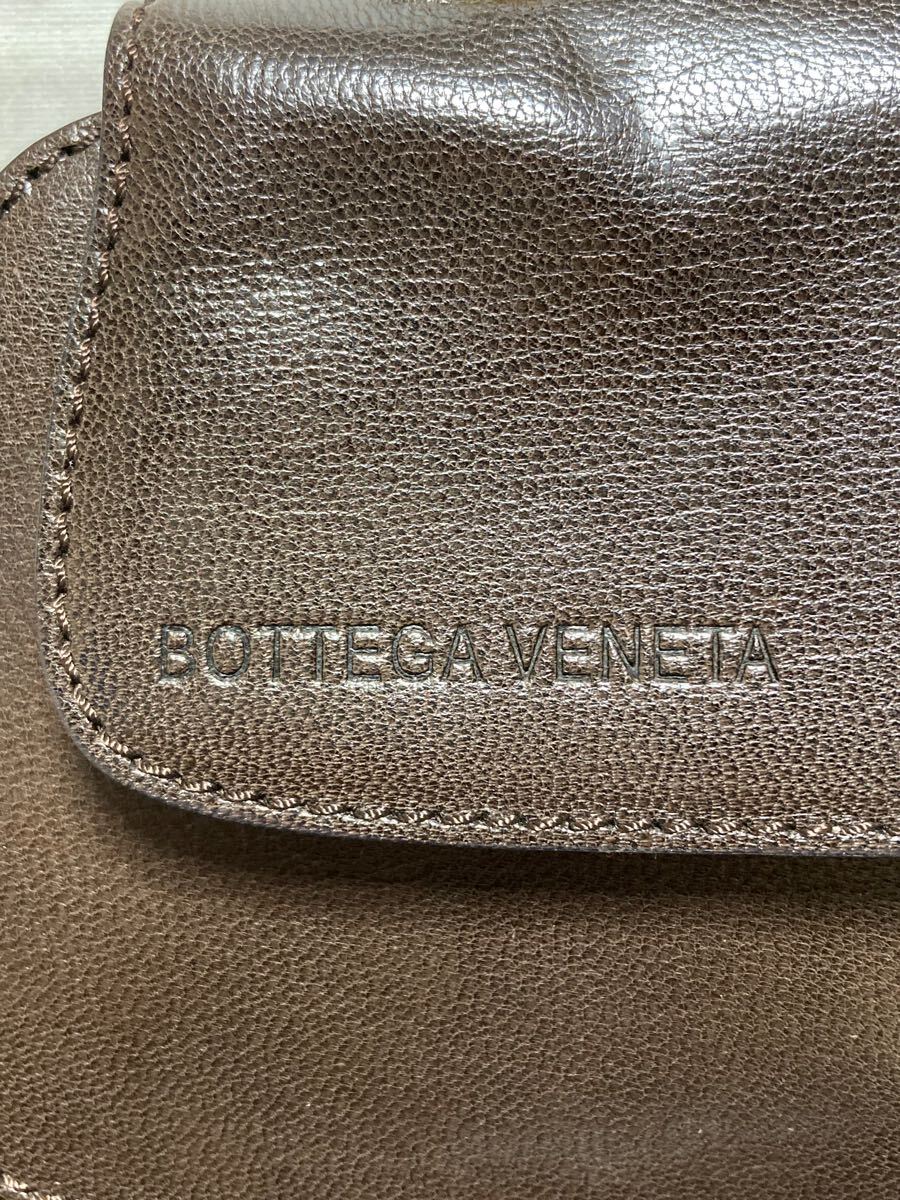 Bottega Veneta Mini Top Handle Bag