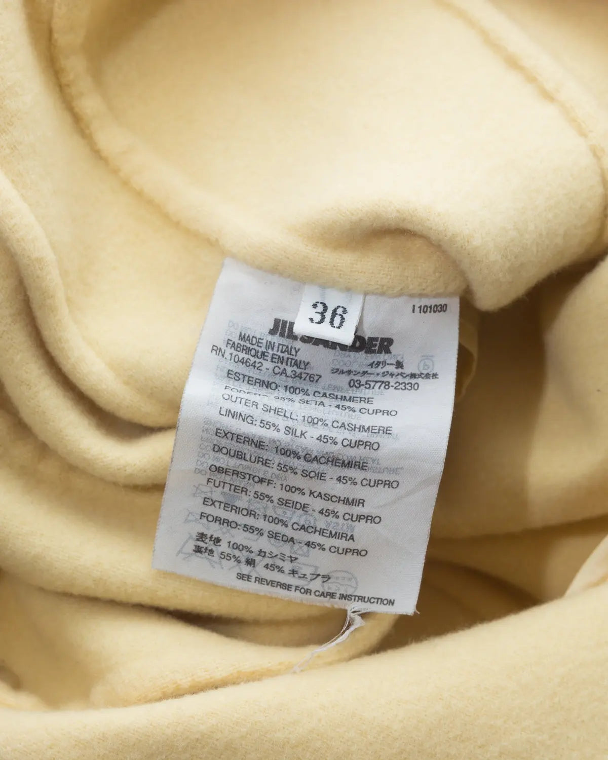Jil sander pure cashmere jacket