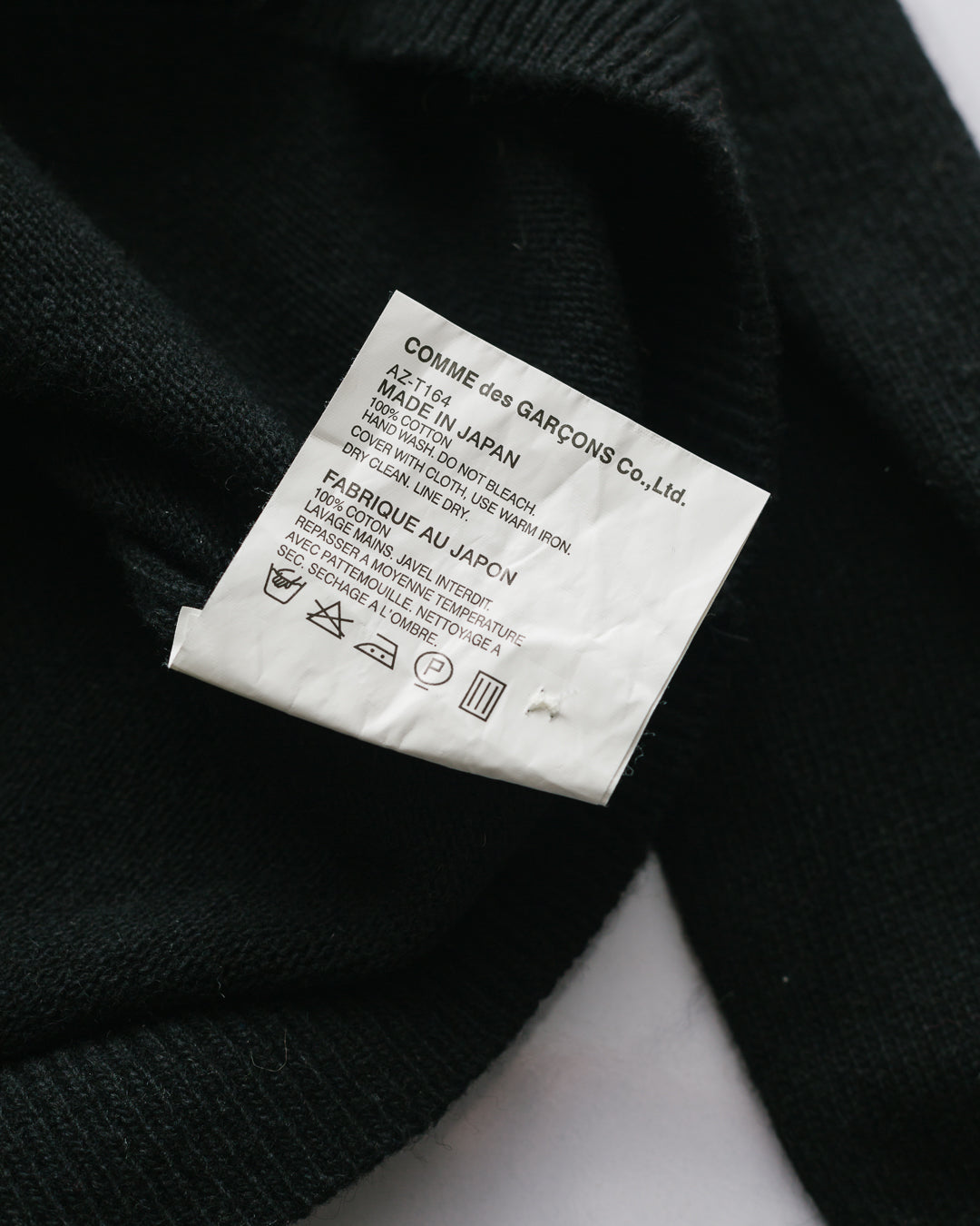 Play by comme des garçons black cardigan