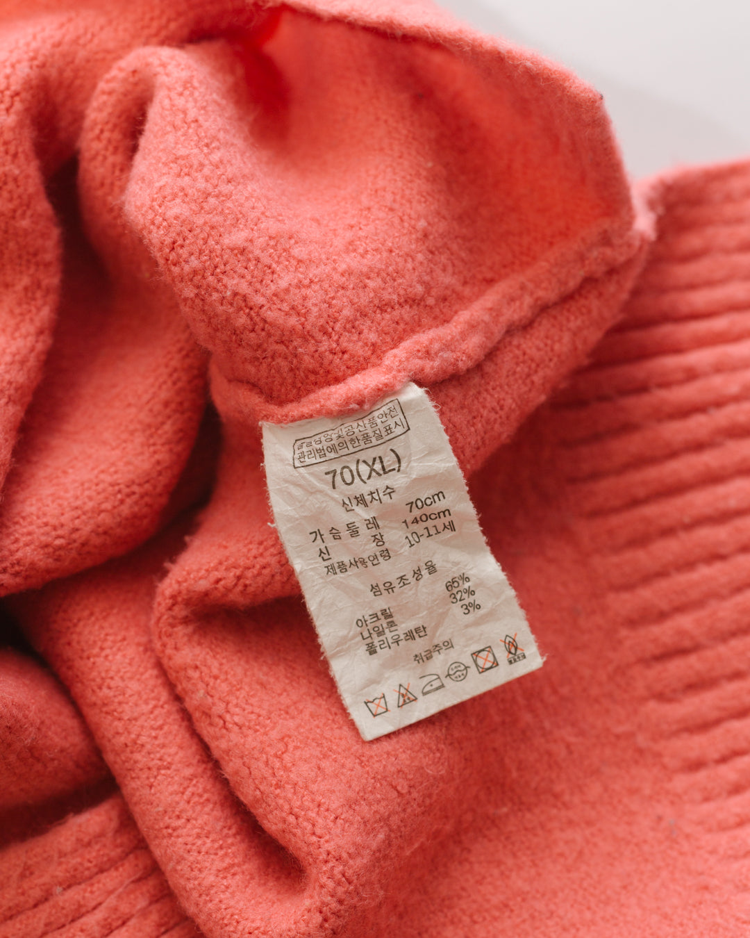 Perry Ellis Graphic Front Knit Pullover