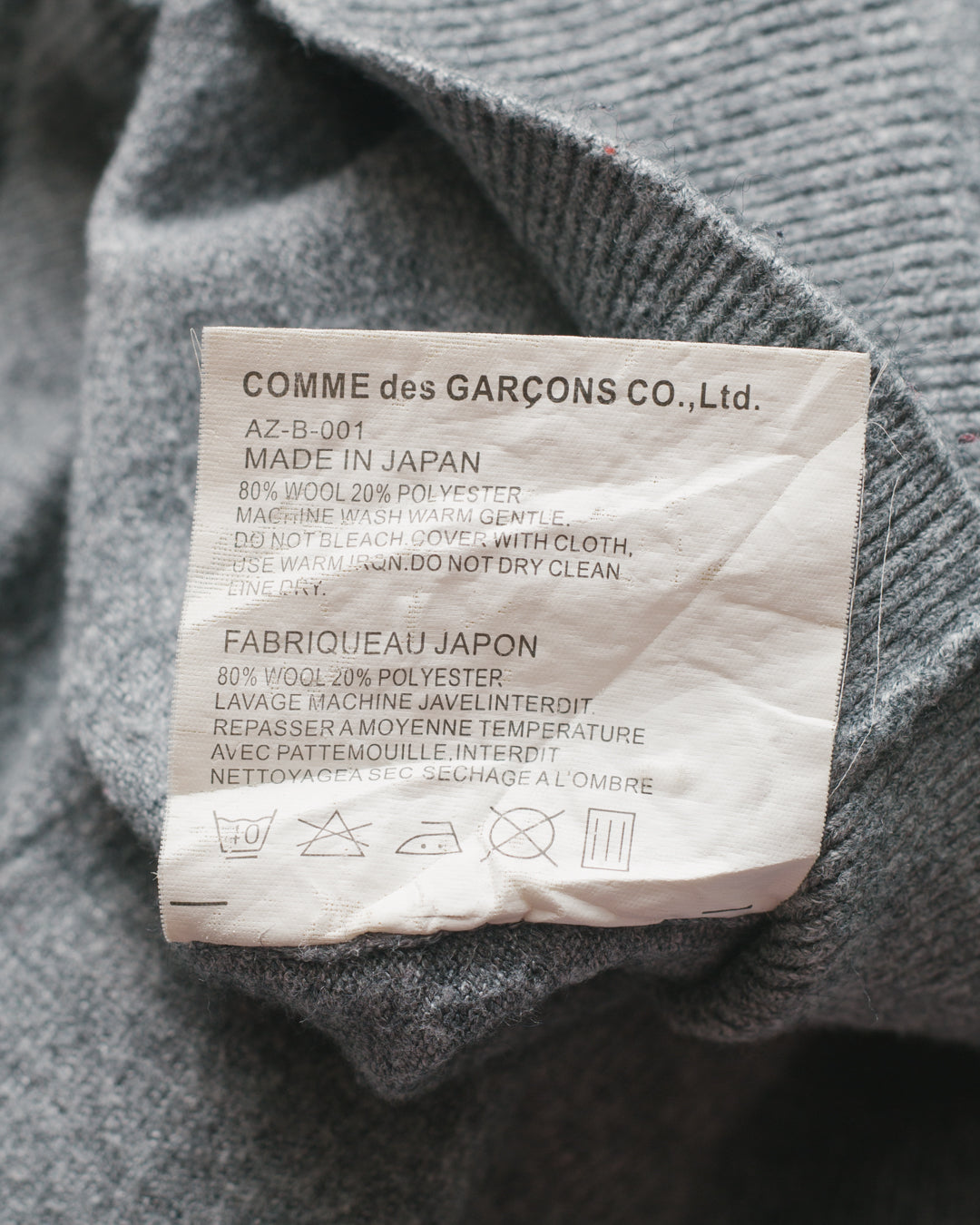 Play by Comme des Garcons
