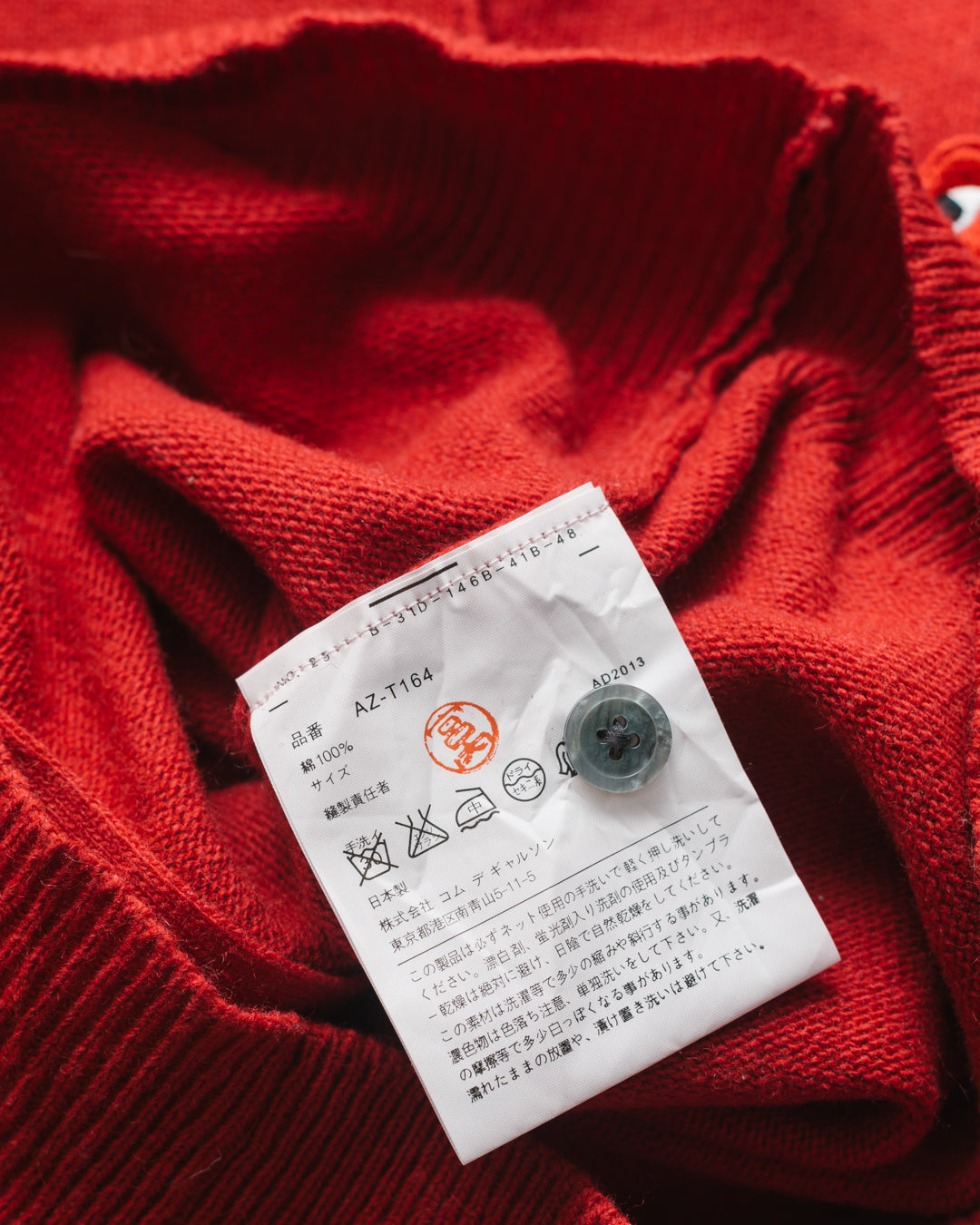!Play by Comme Des Garcons