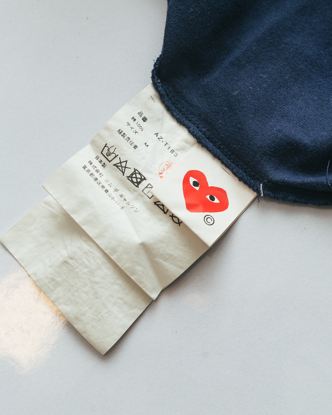 Play by Comme Des Garcon