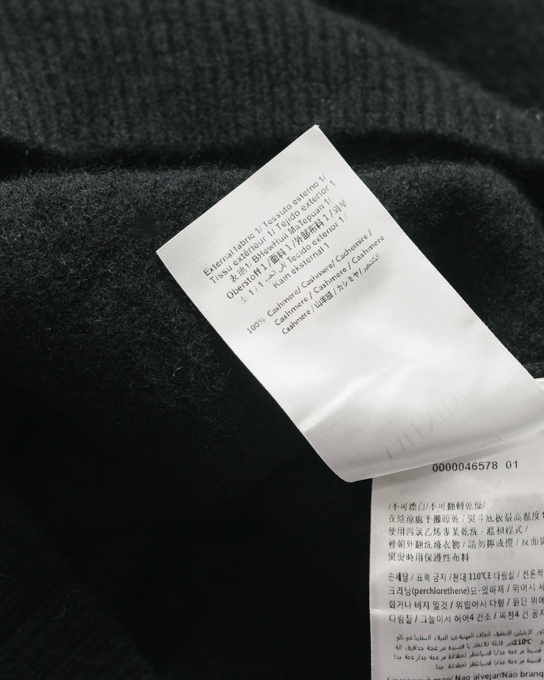 Valentino Cashmere Knit Pullover