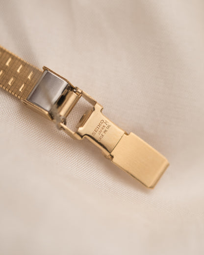 1980s Vintage Seiko Cushion Case
