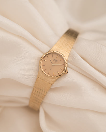 1980s Vintage Seiko Braided Bezel