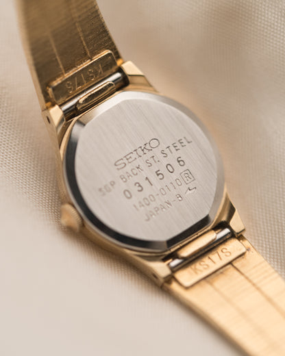 1980s Vintage Seiko Braided Bezel