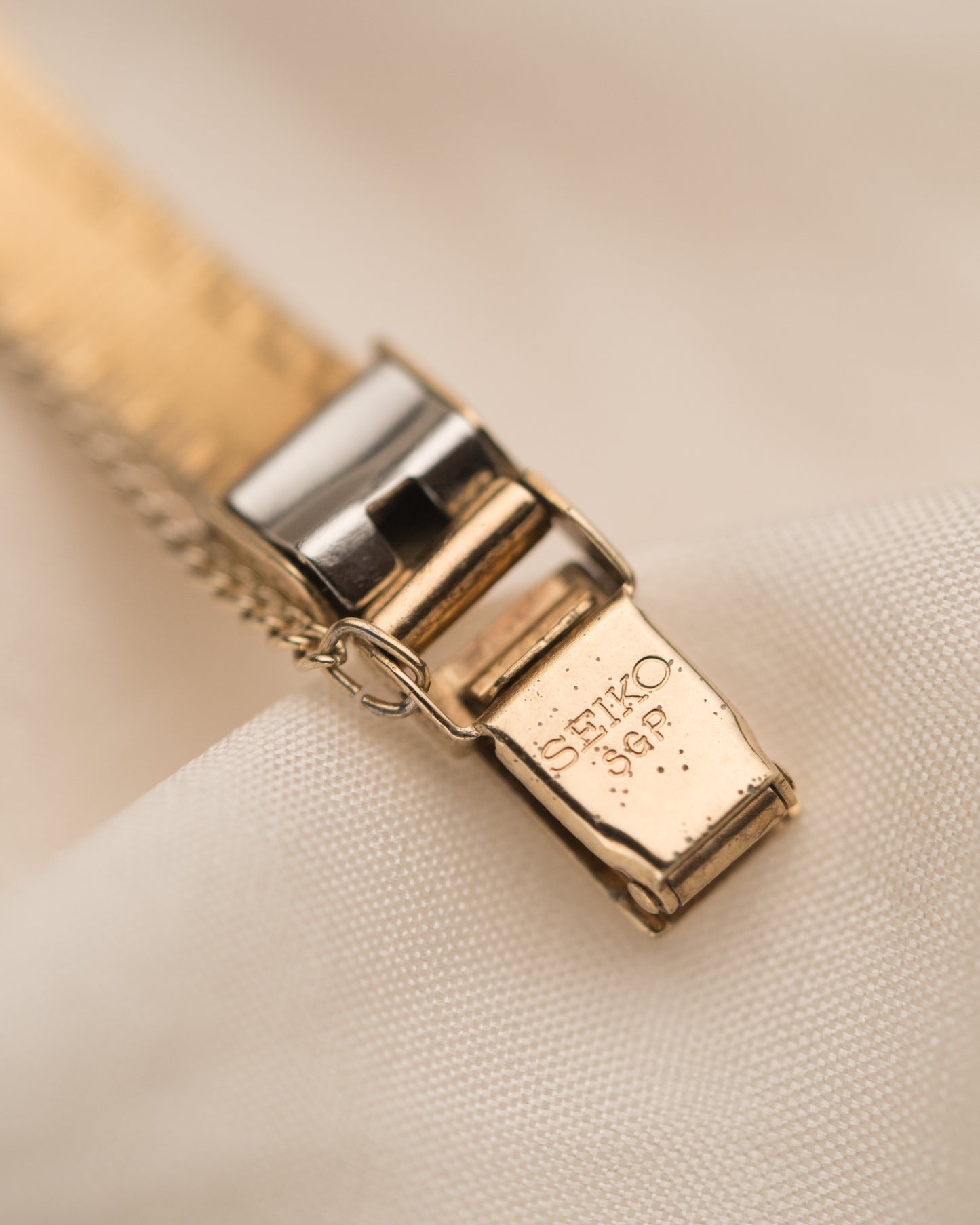 1980s Vintage Seiko Braided Bezel