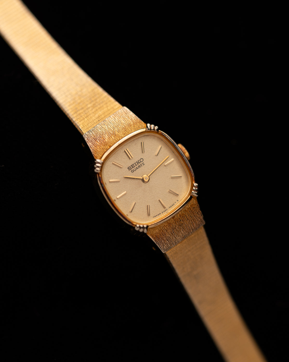 1980s Vintage Seiko Barkweave