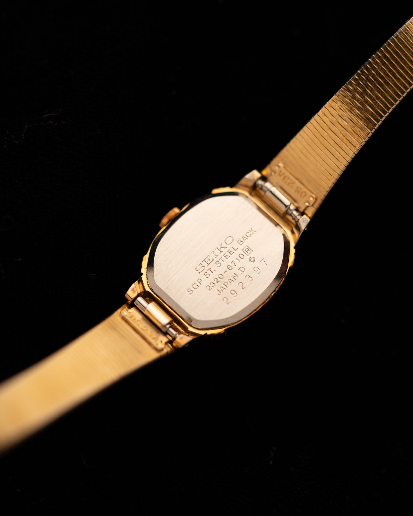 1980s Vintage Seiko Barkweave