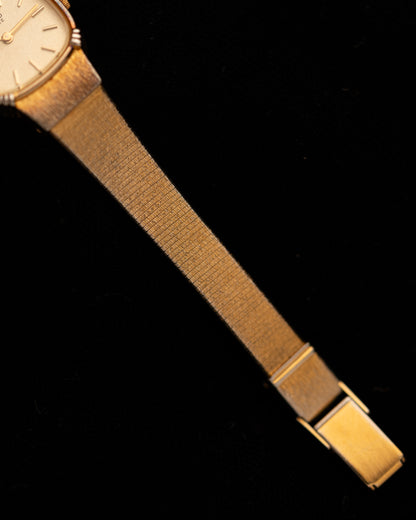 1980s Vintage Seiko Barkweave