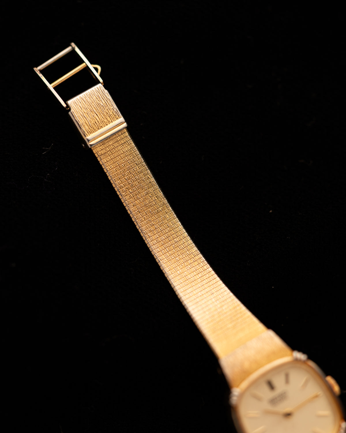1980s Vintage Seiko Barkweave
