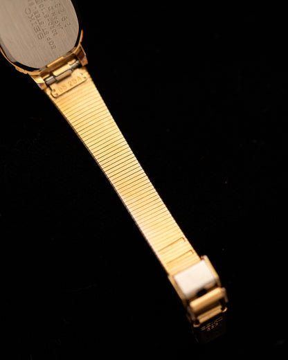 1980s Vintage Seiko Barkweave