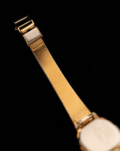 1980s Vintage Seiko Barkweave