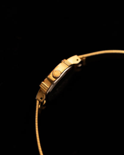 1980s Vintage Seiko Barkweave