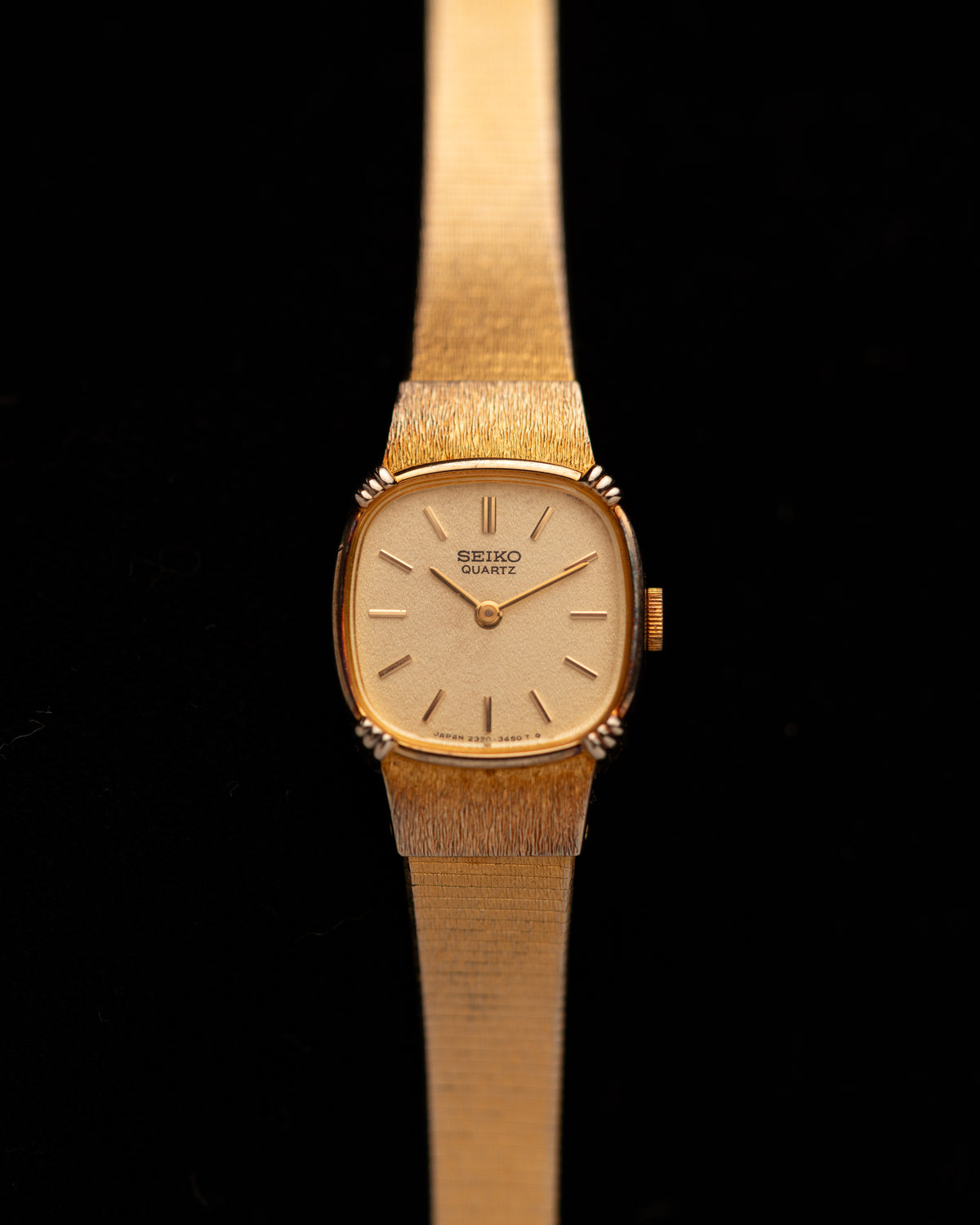 1980s Vintage Seiko Barkweave