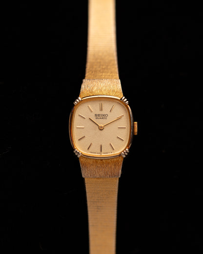 1980s Vintage Seiko Barkweave