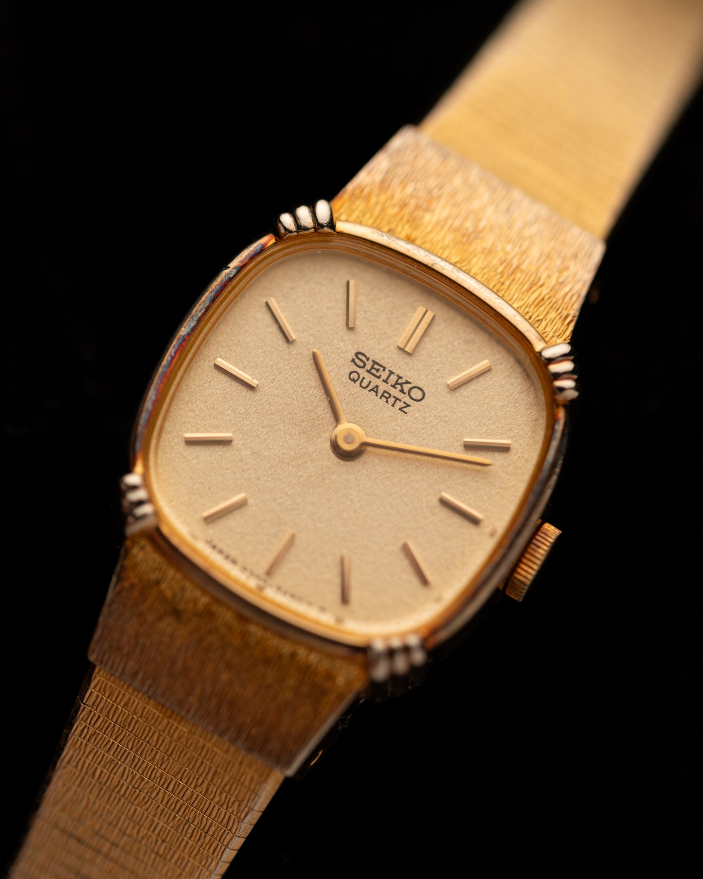 1980s Vintage Seiko Barkweave
