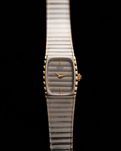 1980s Vintage Seiko Strata