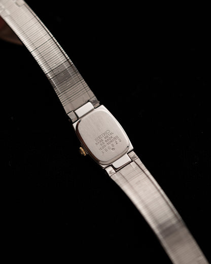 1980s Vintage Seiko Strata