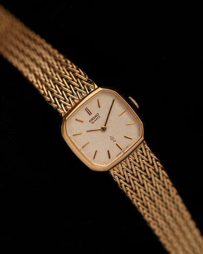 1980s Vintage Seiko Octa