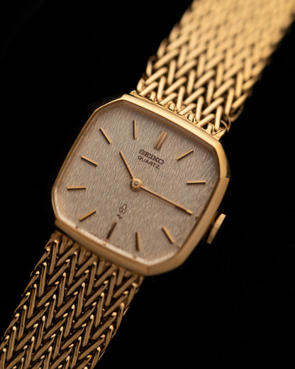 1980s Vintage Seiko Octa