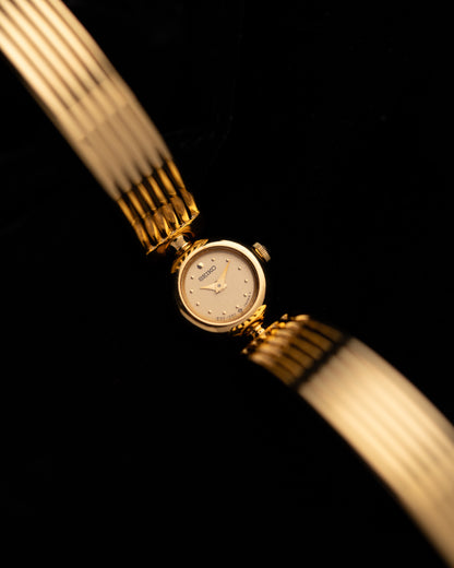 1980s Vintage Seiko Flute