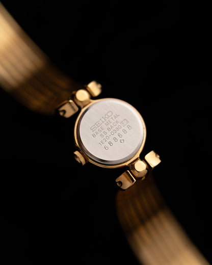 1980s Vintage Seiko Flute