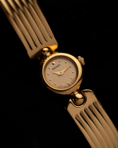 1980s Vintage Seiko Flute
