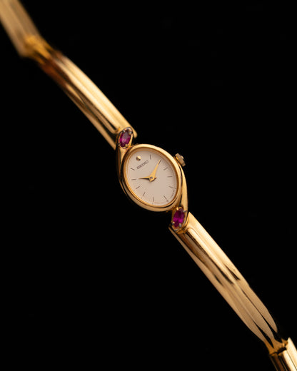 1980s Vintage Seiko Rubyshoulder