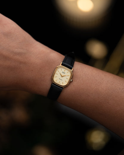1980s Vintage Seiko Excelline