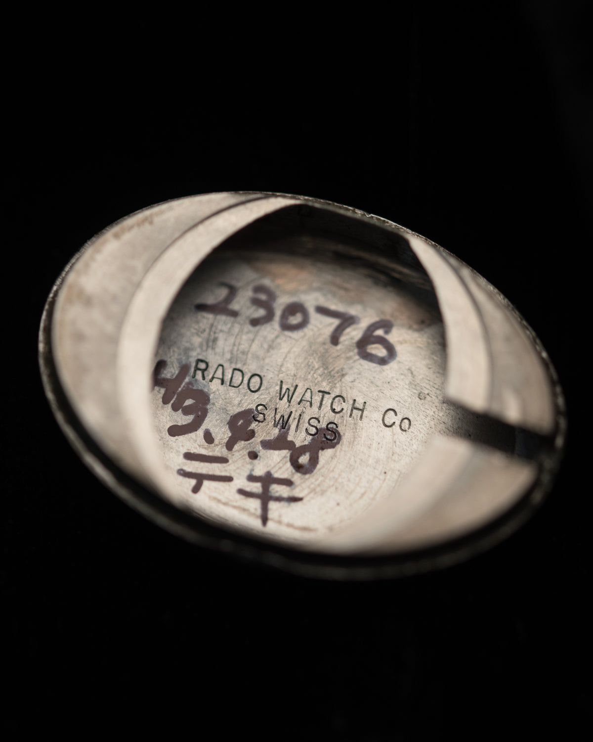 1970s Vintage Rado Murren