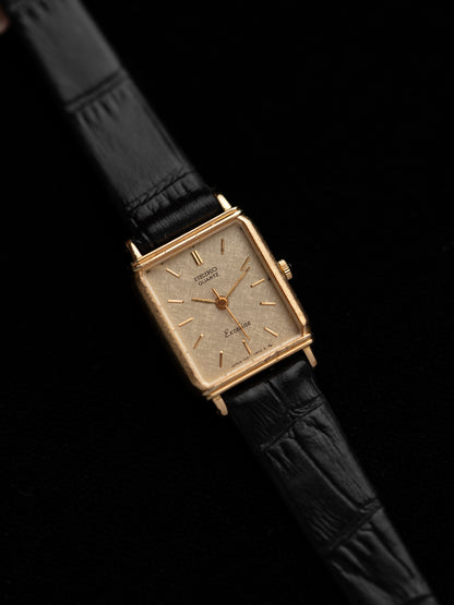 1980s Seiko Excelline Tank