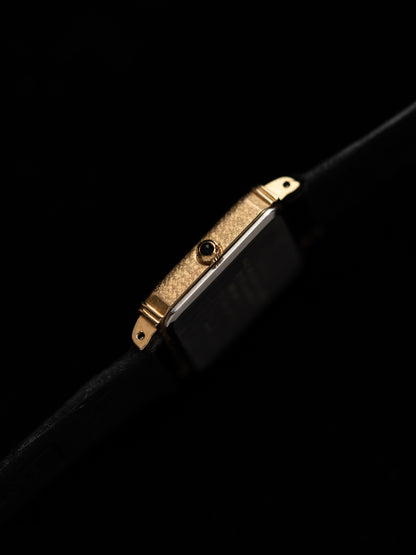 1980s Seiko Excelline Tank