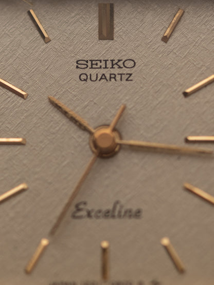 1980s Seiko Excelline Tank